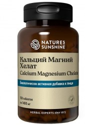 Применение Calcium Magnesium Chelate